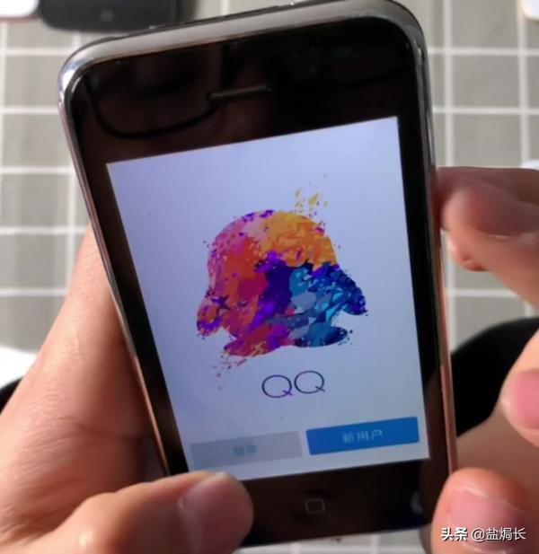 微信可以直接開啟某寶抖音連結了,手機QQ極速版卻宣佈停更 微信可以直接開啟某寶抖音連結了,手機QQ極速版卻宣佈停更