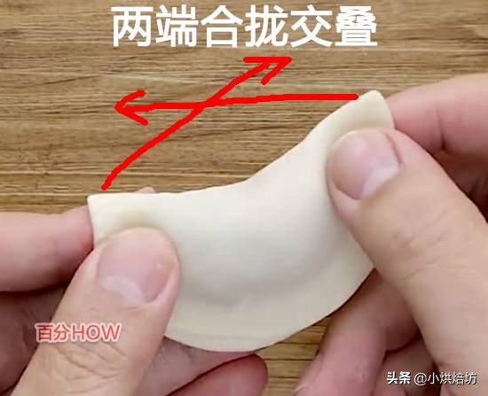 冬至吃餃子了，正麥烤箱分享六種包餃子方法