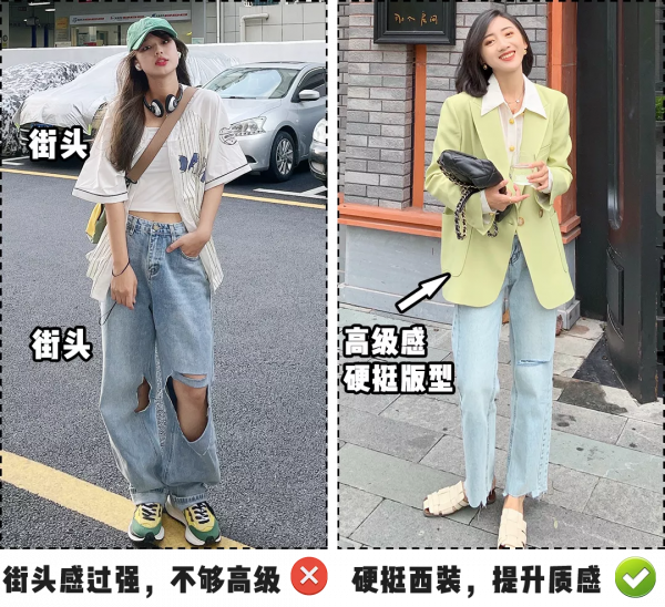 早秋“成套穿”=好看+高階 早秋“成套穿”=好看+高階