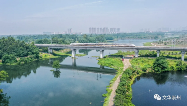 畫境崇州 | 第一站,羊馬溼地宜居城 畫境崇州 | 第一站,羊馬溼地宜居城