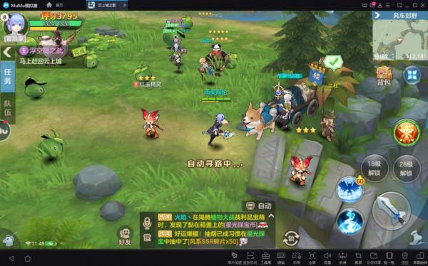 雲上城之歌禮包快速升級無限鑽加點攻略