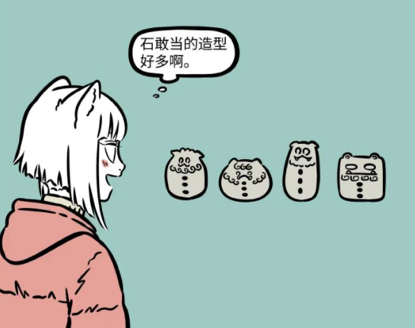 非人哉新登場的角色們也太慘了，才來上班就被精衛扔海里了