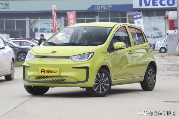 新車 | 售2.99萬元起,競爭五菱宏光MINIEV!奇瑞QQ冰淇淋正式上市 新車 | 售2.99萬元起,競爭五菱宏光MINIEV!奇瑞QQ冰淇淋正式上市