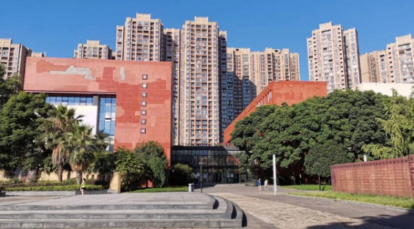 恭喜！四川2所學院即將“升級”為大學，學生：幸福來得太突然