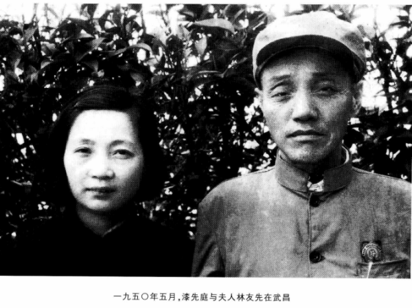 特務指使幫會對付新四軍，縣委書記另立派別，竟成總舵主