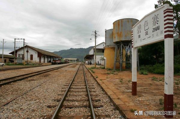 雲南的30個冷知識,你確定都知道嗎? 雲南的30個冷知識,你確定都知道嗎?