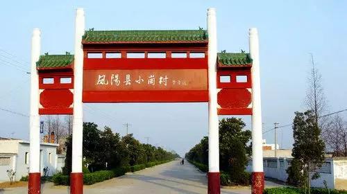 農業生產，是人民公社體制好，還是土地承包責任制好？