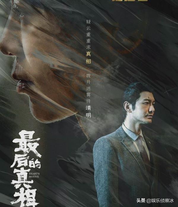 黃曉明朱一龍趙今麥領銜！清明檔電影片單出爐，你最想看哪一部？