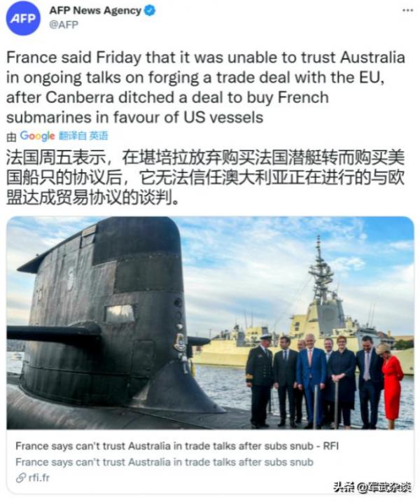 中國該開心？美國堵死了法國“反華”之路，反華勢力已分裂成2派