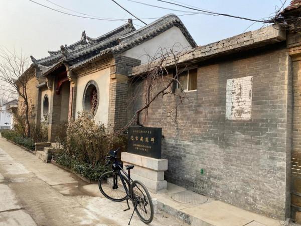 周村沈古村騎行遊記