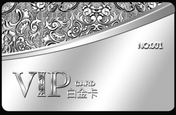 從“垃圾元素”到“愛情金屬”，“鉑”是怎麼鹹魚翻身的？