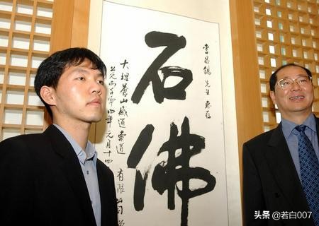 聶衛平是中國棋聖,曹薰鉉是圍棋皇帝,那麼李昌鎬該怎麼稱呼呢 聶衛平是中國棋聖,曹薰鉉是圍棋皇帝,那麼李昌鎬該怎麼稱呼呢