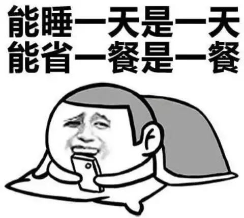 你的煩惱,它能幫你解決 你的煩惱,它能幫你解決