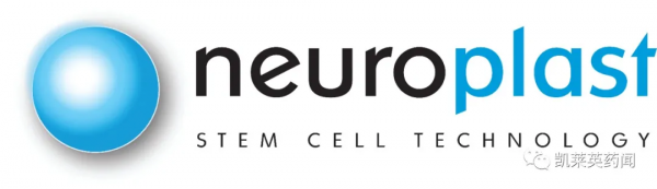 Neuroplast:幹細胞治療創傷性脊髓損傷1期臨床結果積極 Neuroplast:幹細胞治療創傷性脊髓損傷1期臨床結果積極