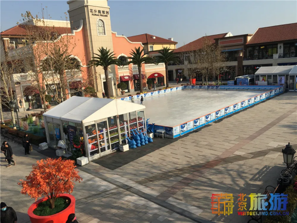 遛娃聖地!北京南四環藏著個童話般的歐洲小鎮,還能免費停車! 遛娃聖地!北京南四環藏著個童話般的歐洲小鎮,還能免費停車!