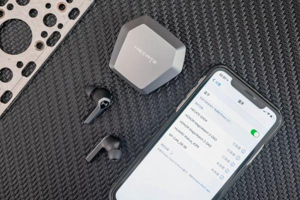 40ms超低延時,專為遊戲打造,HECATE漫步者電競GX04耳機體驗 40ms超低延時,專為遊戲打造,HECATE漫步者電競GX04耳機體驗