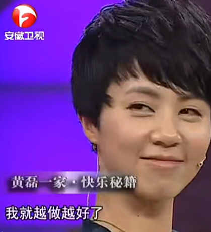 黃磊：娶學生孫莉，今女兒成他的驕傲，兒子讓他苦惱