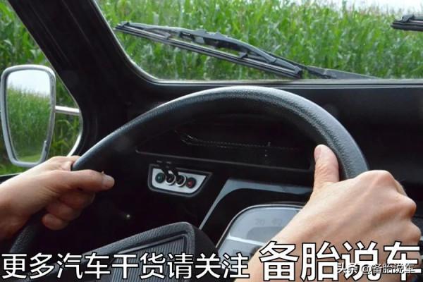 加塞、遠光,開車素質低,技術再好也救不了你 加塞、遠光,開車素質低,技術再好也救不了你