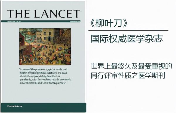多吃主食死得快！43萬人柳葉刀研究：主食吃多少，才能延長壽命？