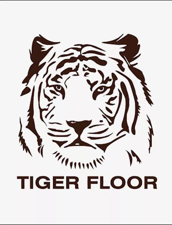 2022年《虎年剪紙集》欣賞