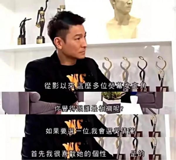 一覺醒來，“眯眯眼”淪為全民公敵？這5位小眼明星個個招人喜歡