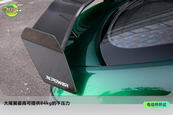 合法改裝車上路 靜態體驗名爵6 X POWER 合法改裝車上路 靜態體驗名爵6 X POWER