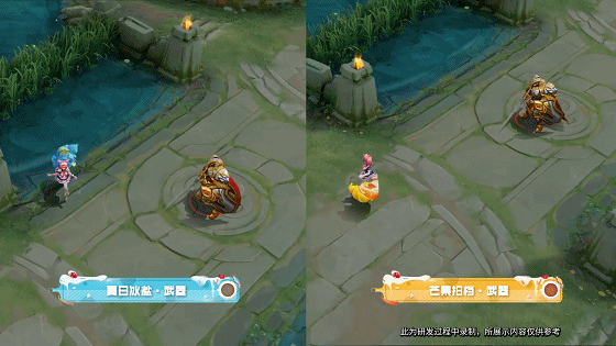 四款新面板曝光,1限定2史詩1勇者,本週上線!新賽季3天后開啟 四款新面板曝光,1限定2史詩1勇者,本週上線!新賽季3天后開啟