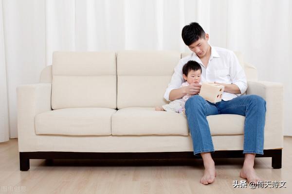 九首詩詞，願中年的你不再焦慮，坦然面對生活