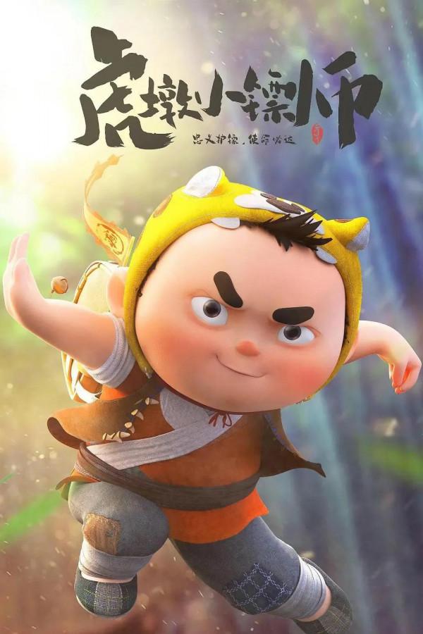 盤點2022年即將上映的動畫電影，來看看有沒有你喜歡的