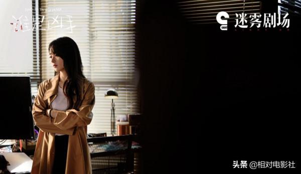 趙麗穎、鄭愷新劇僅隔一天開播！前者劇情燒腦，後者上星東方衛視