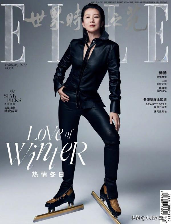 不打針、不整容，這兩位40&plus;女明星越老越有魅力