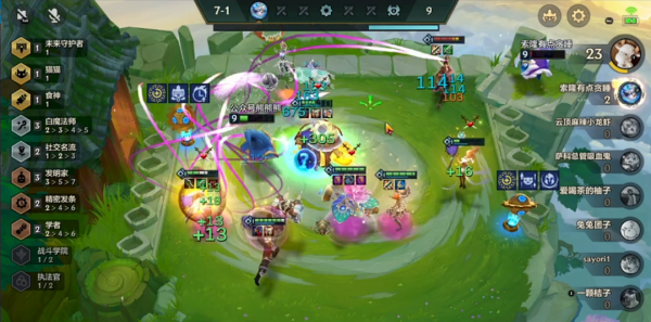 版本真實答案:聖盃鬼書薩勒芬妮 王者宗師局瘋狂吃分 版本真實答案:聖盃鬼書薩勒芬妮 王者宗師局瘋狂吃分