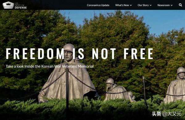 特等功有多難?曾獲四次特等功兩次一等功,在上甘嶺飲尿捨命搏殺 特等功有多難?曾獲四次特等功兩次一等功,在上甘嶺飲尿捨命搏殺