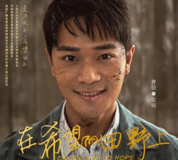 過氣童星的窘境：長殘沒戲拍、直播被人嘲，無處安放的尷尬與心酸