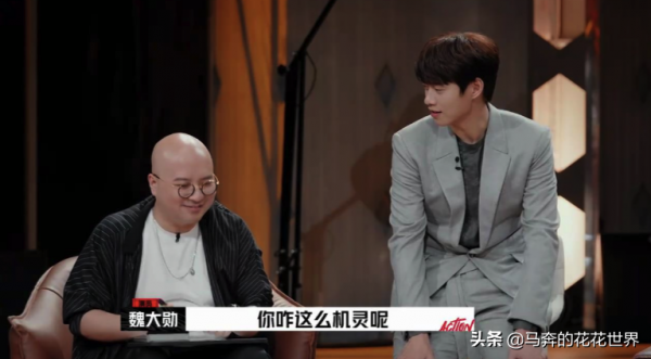 《開拍吧》我要是投資人，也想這3位明星合作：不是賺錢就是開心