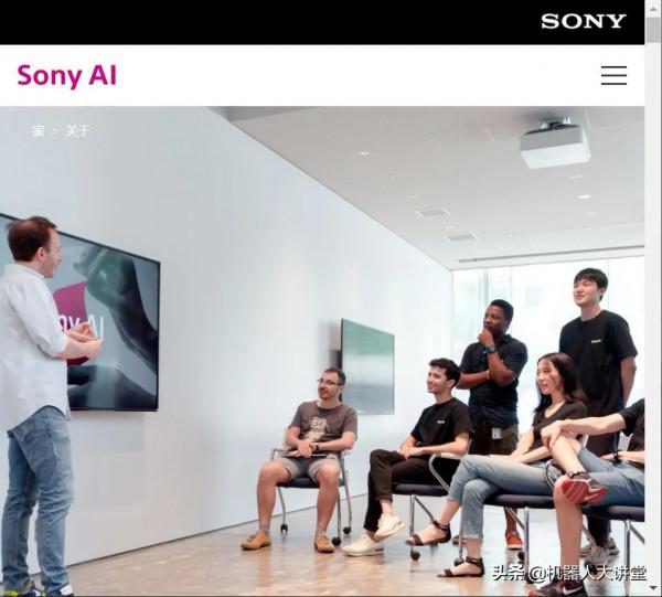 先後公佈兩項機器人研究進度，索尼這是業務擴充套件，還是轉型吹號？