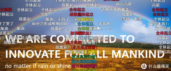 一代神機，麒麟晶片崛起的一代&mdash;華為 Mate 8 2021體驗