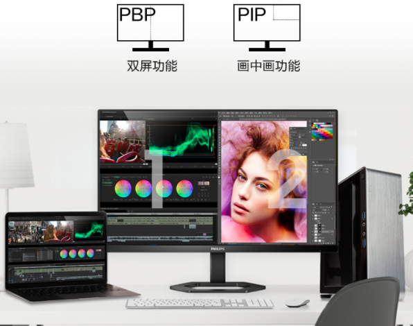 暢快娛樂，高效辦公，4K的快樂用過就回不去了