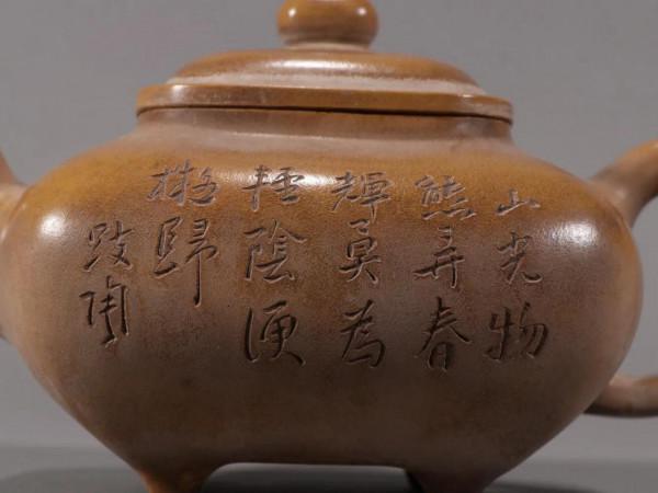 舊藏 老紫砂瓜葉紋茶壺 舊藏 老紫砂瓜葉紋茶壺