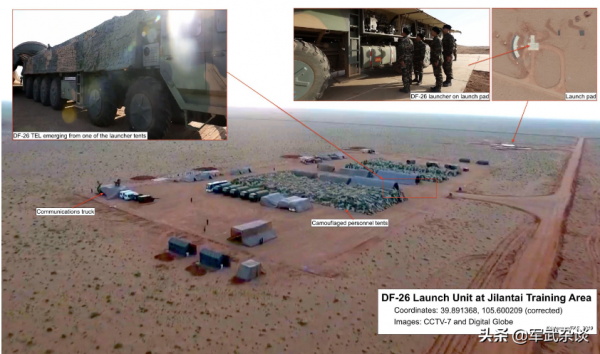 DF-26對B-2，美軍B-2隱身轟炸機將進駐澳大利亞，DF-26射程夠用嗎