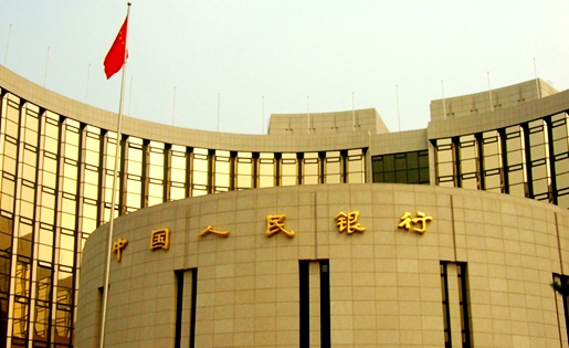 1月LPR報價出爐:1年期下調至3.7% 5年期以上下調至4.6%(更新) 1月LPR報價出爐:1年期下調至3.7% 5年期以上下調至4.6%(更新)