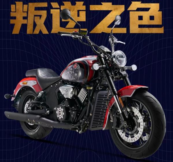 又一650太子車亮相，皮帶傳動，200後胎，售價3.88萬起