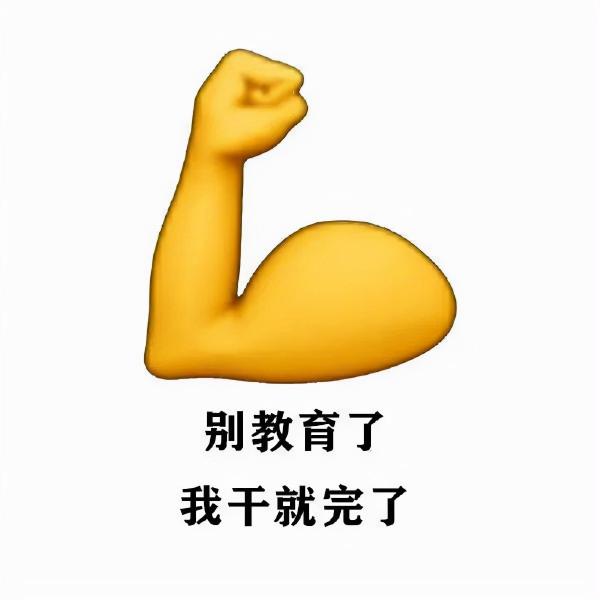 遇到別人借書,會怎麼回覆呢?聽完這個故事,你不得不服 遇到別人借書,會怎麼回覆呢?聽完這個故事,你不得不服