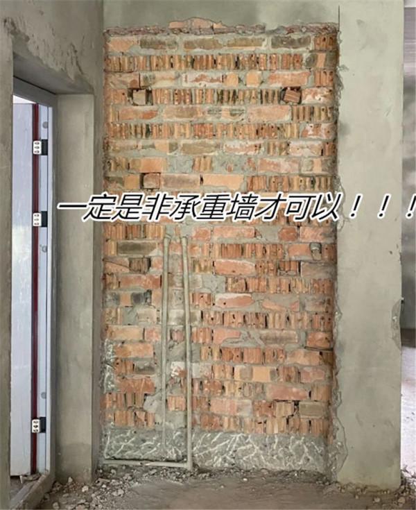 新房入住2年，給大家分享8個不後悔的裝修決定！可作為參考