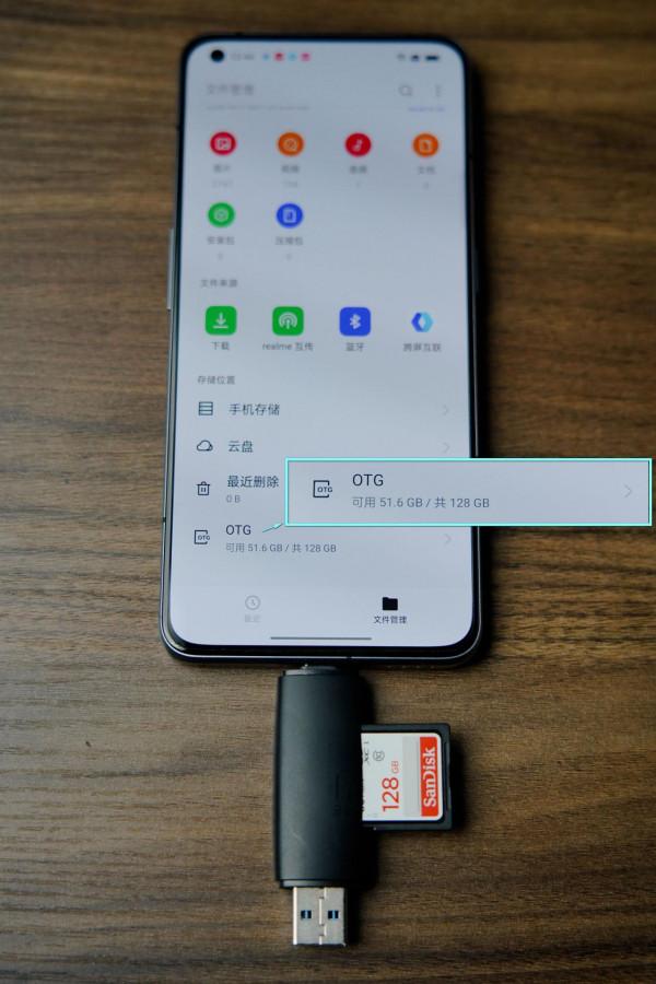 2K直屏旗艦級水桶機 realme真我GT2Pro緞黑測評