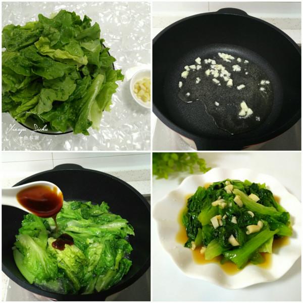 年夜飯，不管一年掙多少錢，16道菜要端上桌，寓意虎年萬事順意