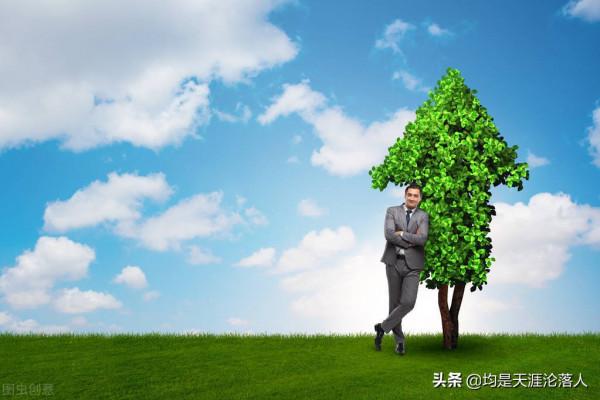 環境對個人觀念的形成有哪些影響 環境對個人觀念的形成有哪些影響