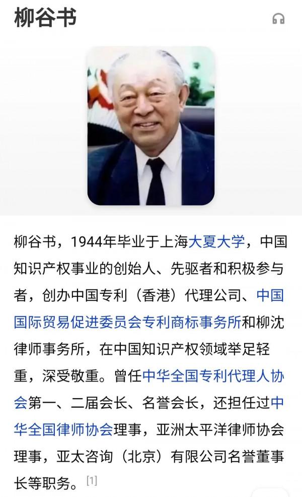 聯想的問題越來越多的浮出水面讓人更加震驚