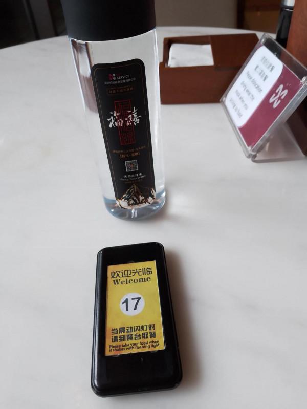 深圳機場貴賓樓,國內機場貴賓樓最好的了 深圳機場貴賓樓,國內機場貴賓樓最好的了