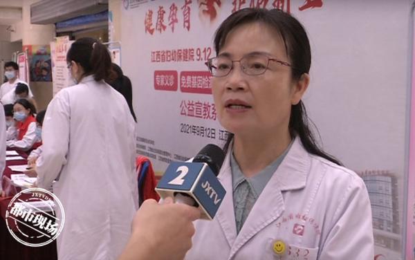 預防新生兒出生缺陷,孕媽有件事不要做 預防新生兒出生缺陷,孕媽有件事不要做